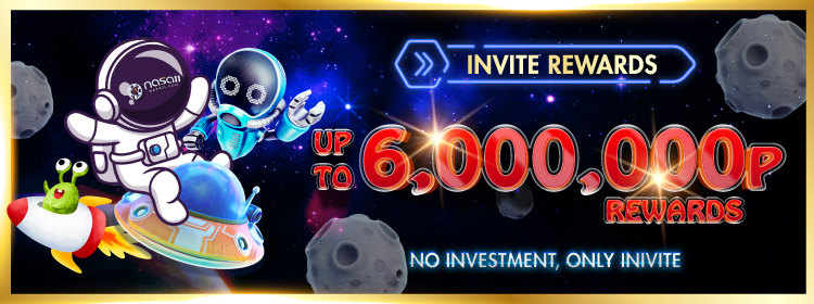 Invite-Rewards_750x280
